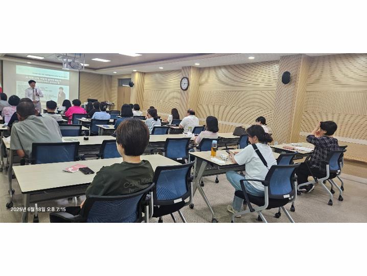 2025년 6월 18일(수)_찾아가는학부모역량강화 특강(3차, 속초양양교육지원청편)