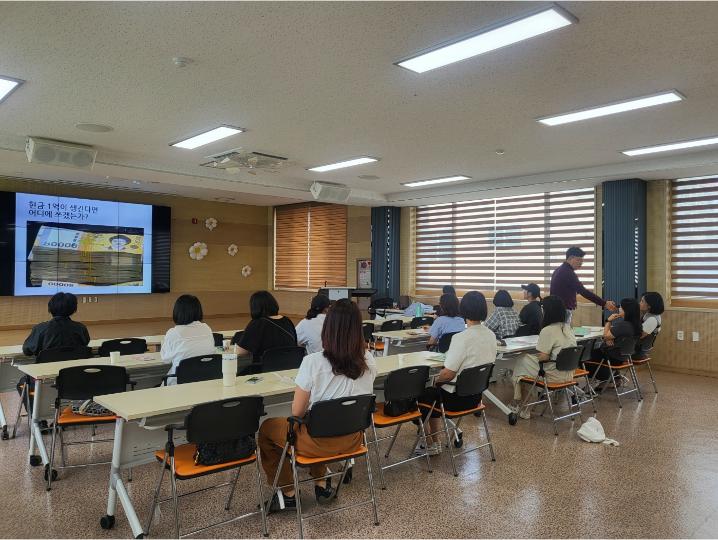 2025년 6월 26일(목)_찾아가는학부모역량강화 특강(5차, 동해교육지원청편)