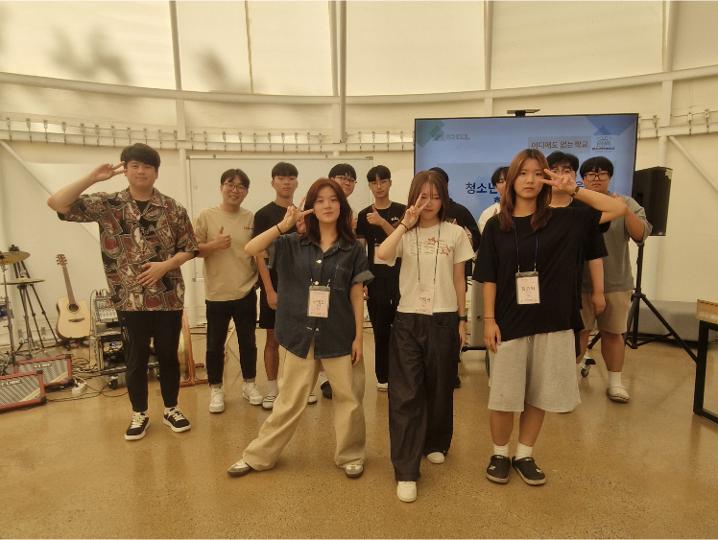 2025년 7월 29-30일 여름방학캠프 제2기(철원 김화공업고등학교  편) 활동사진 1모음