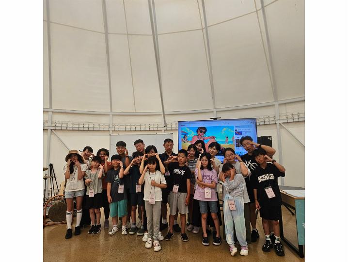 2025년 8월 01-02일 여름방학캠프 제3기(초등자녀 가족프로그램  편) 활동사진 1모음