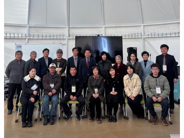 11월 19일 2025 성과보고회